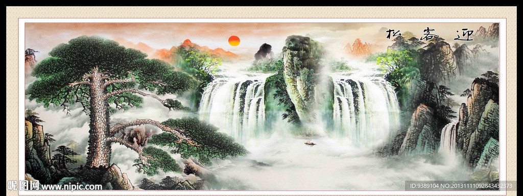 山水画