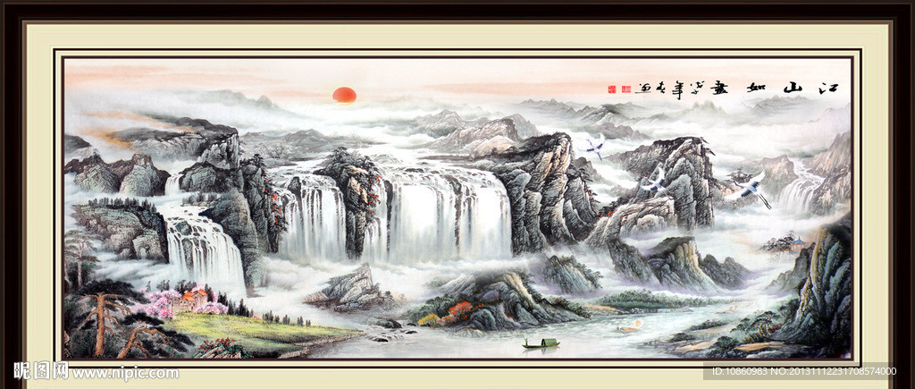 国画山水