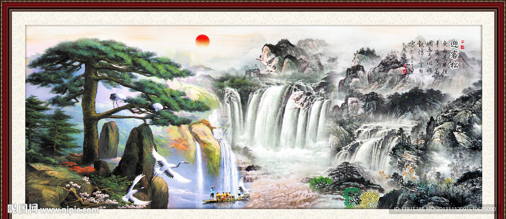 黄山迎客松