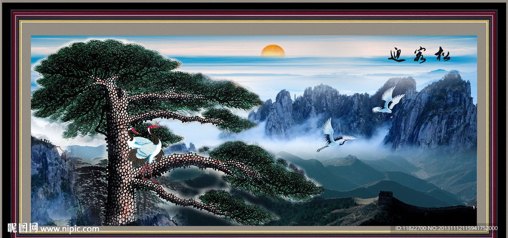黄山迎客松