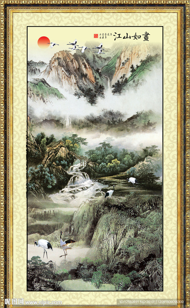 山水画 竖幅山水画