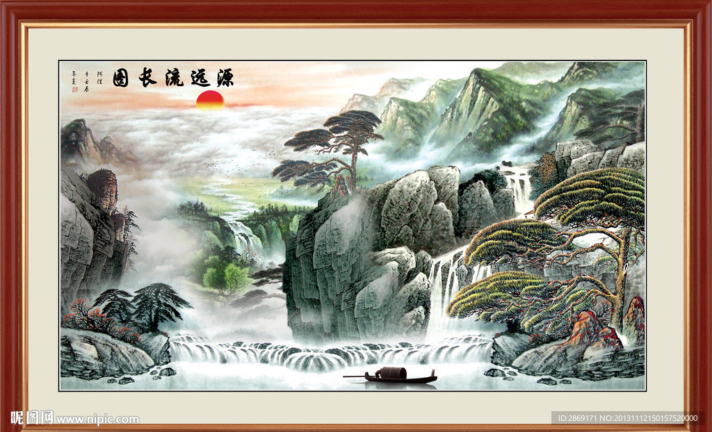 国画山水