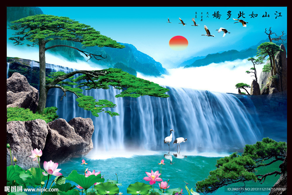 黄山迎客松