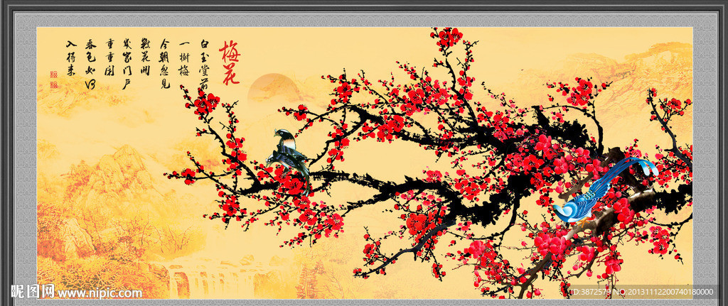 国画梅花