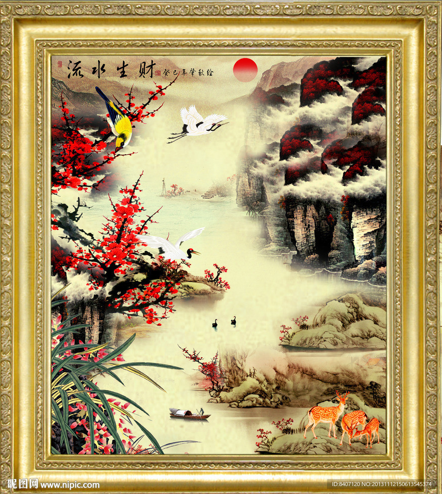 国画山水