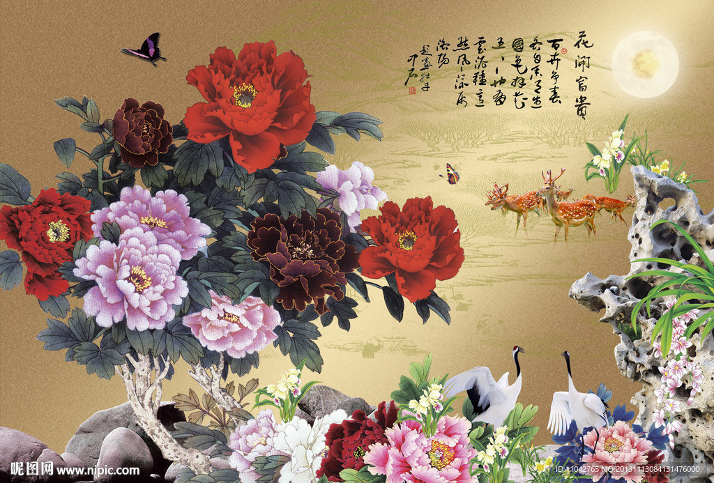 花开富贵