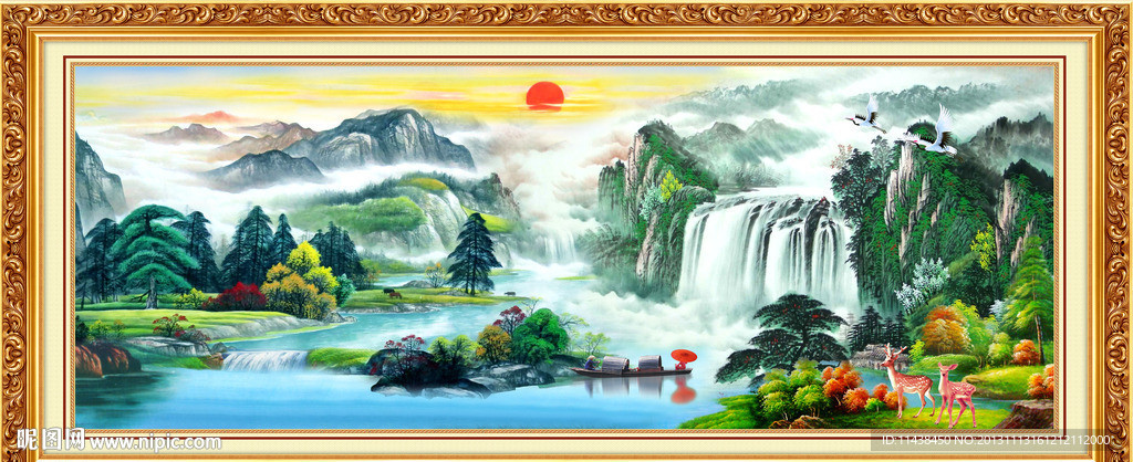 山水画 聚宝盆