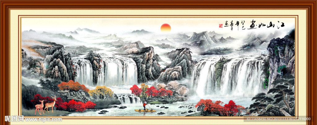 山水画 锦绣山河