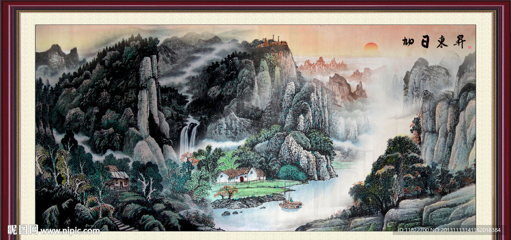 古画