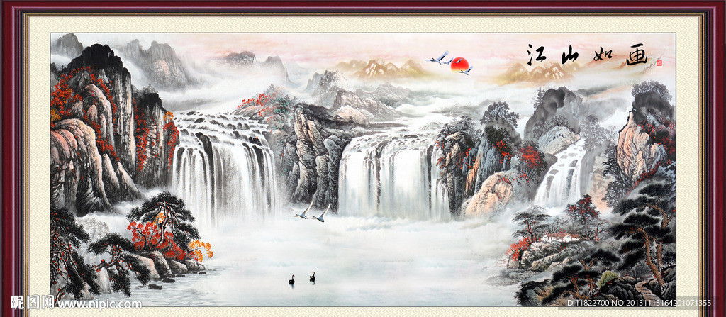 江山如画