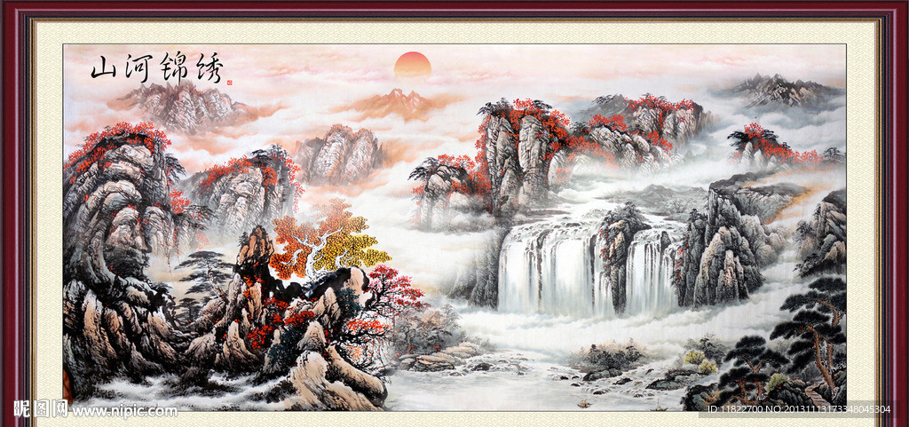 巨幅山水画
