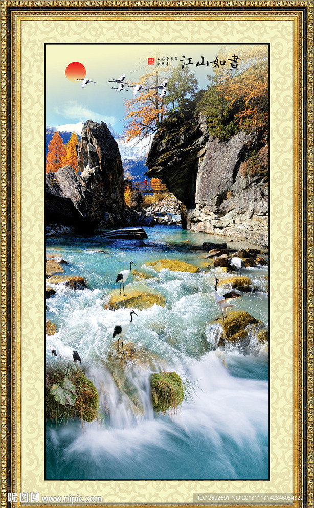 山水画 竖幅山水画