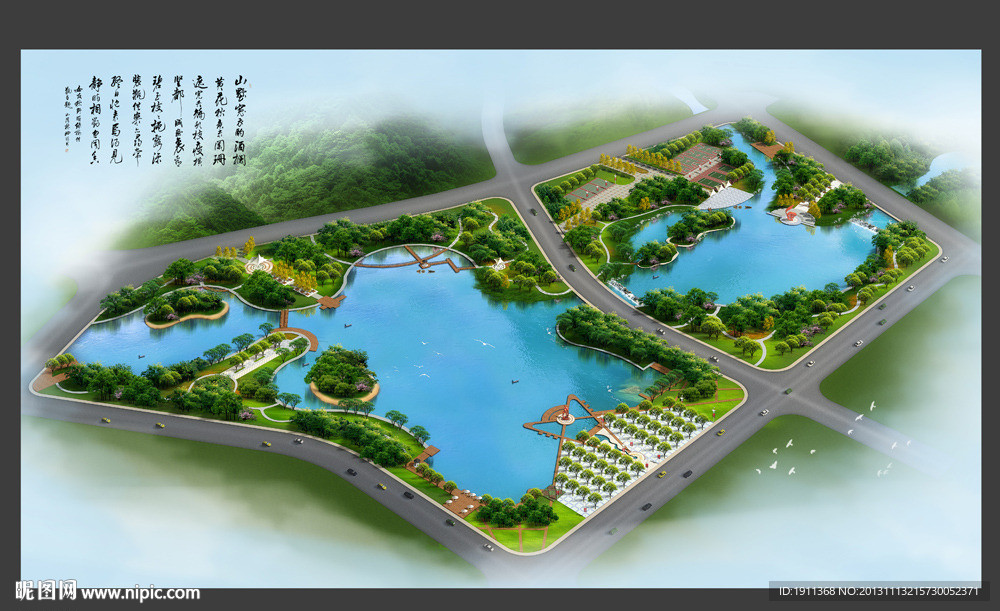 临水公园景观鸟瞰素材