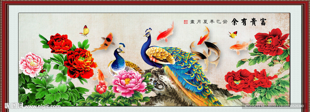 国画牡丹