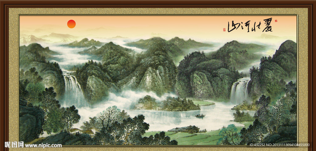 水墨山水