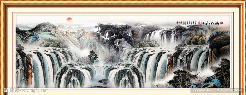 巨幅山水画