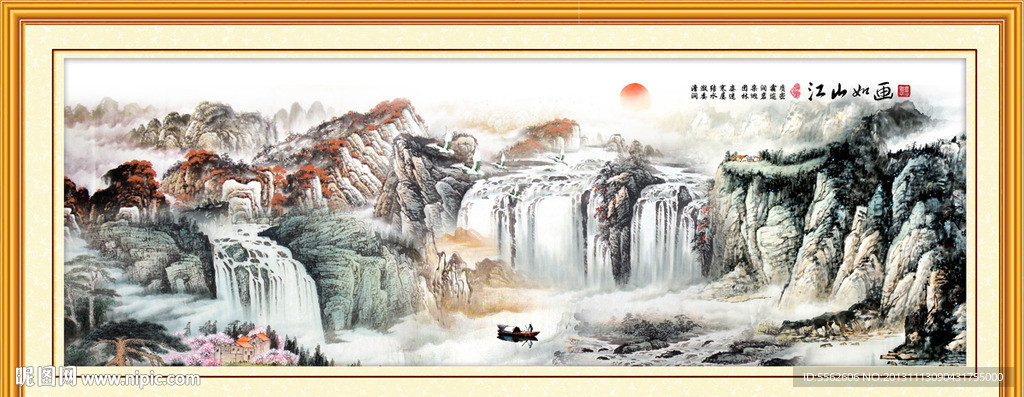 巨幅山水画