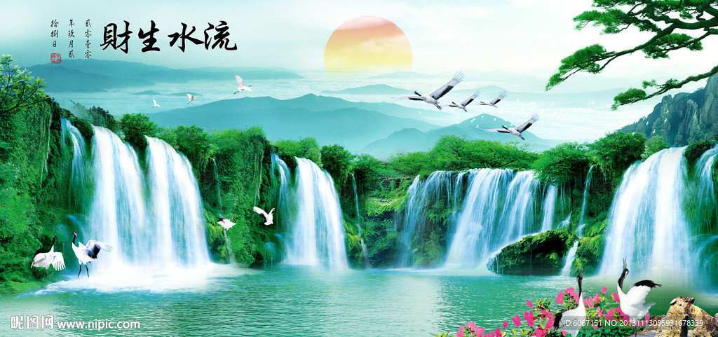 巨幅山水画