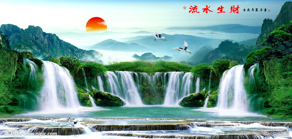 巨幅山水画