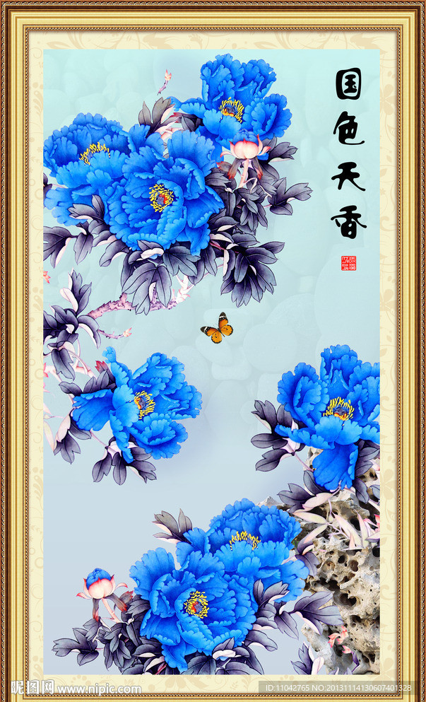 国色天香