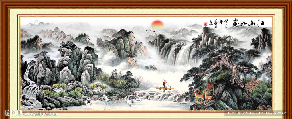 巨幅山水画