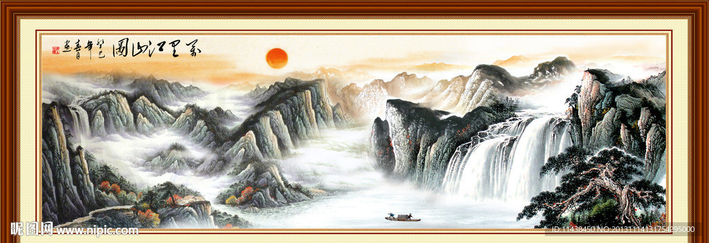 巨幅山水画