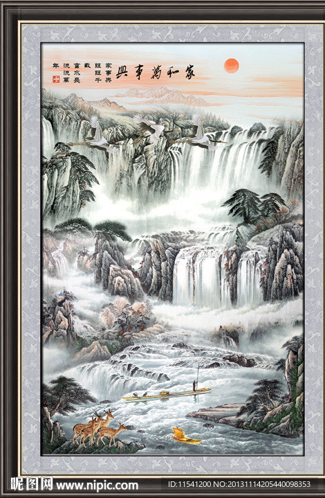巨幅山水画