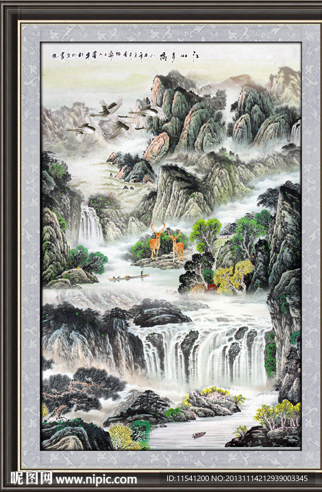 巨幅山水画