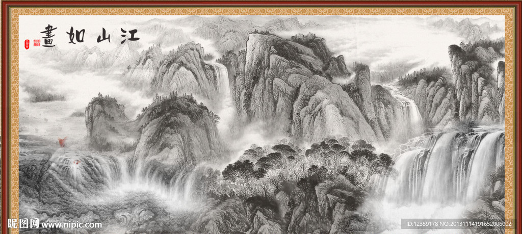 江山如画