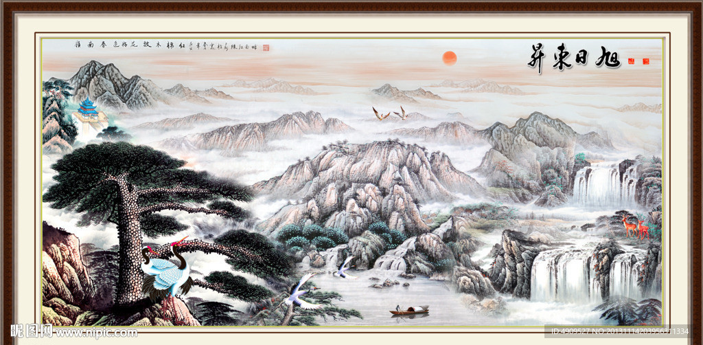 中堂画