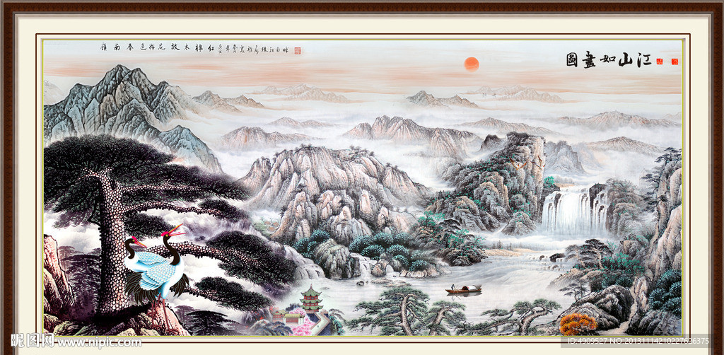 黄山迎客松