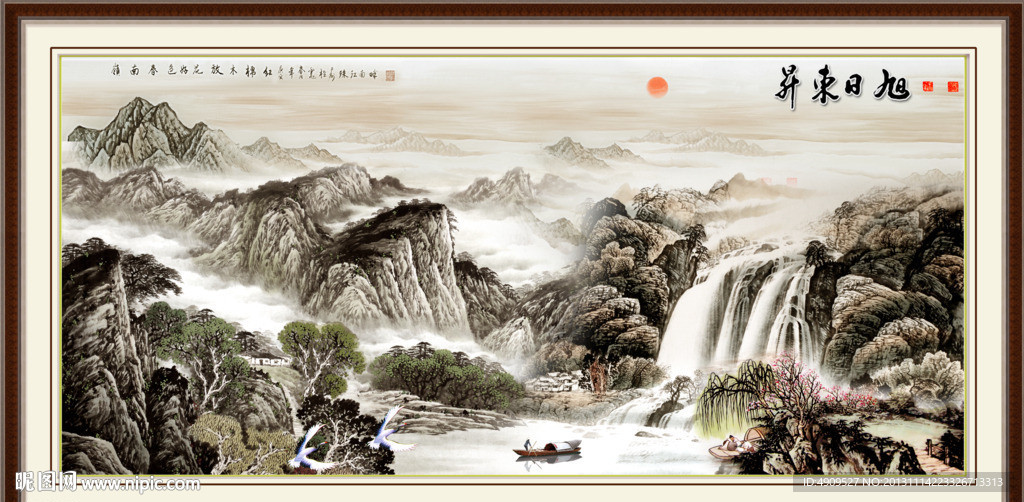 国画山水