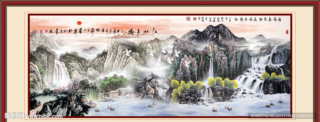 国画山水