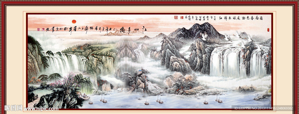 巨幅山水画