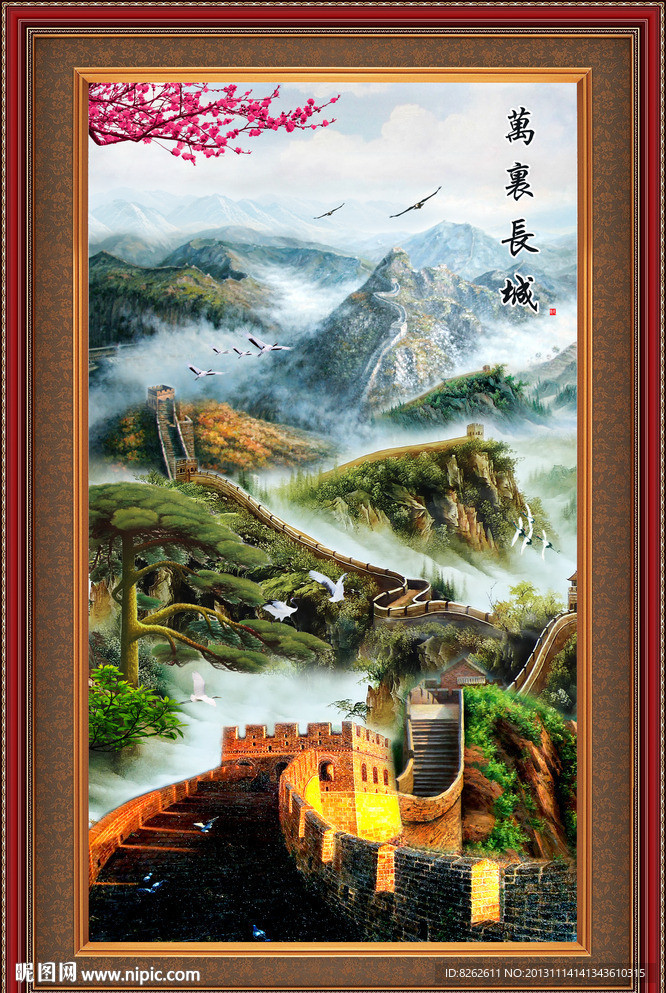 油画 长城