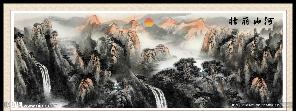 山水画