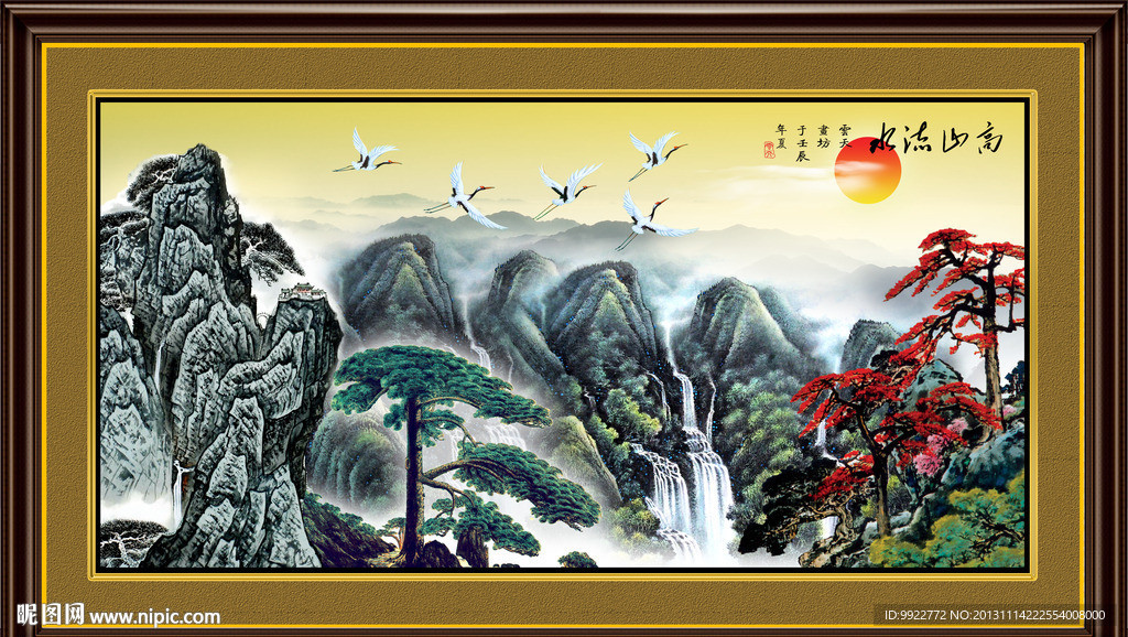 巨幅山水画