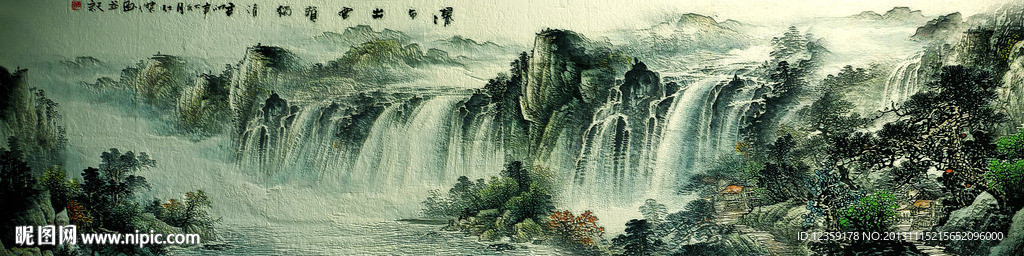 巨幅山水画