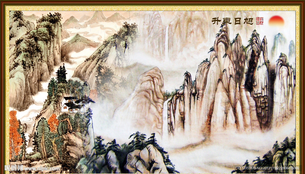 江山多娇