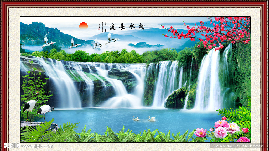 巨幅山水画