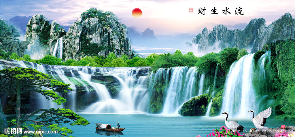 风景画 巨幅风景画