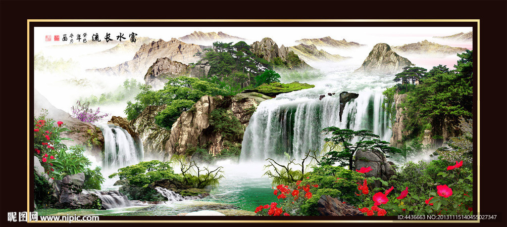 巨幅山水画