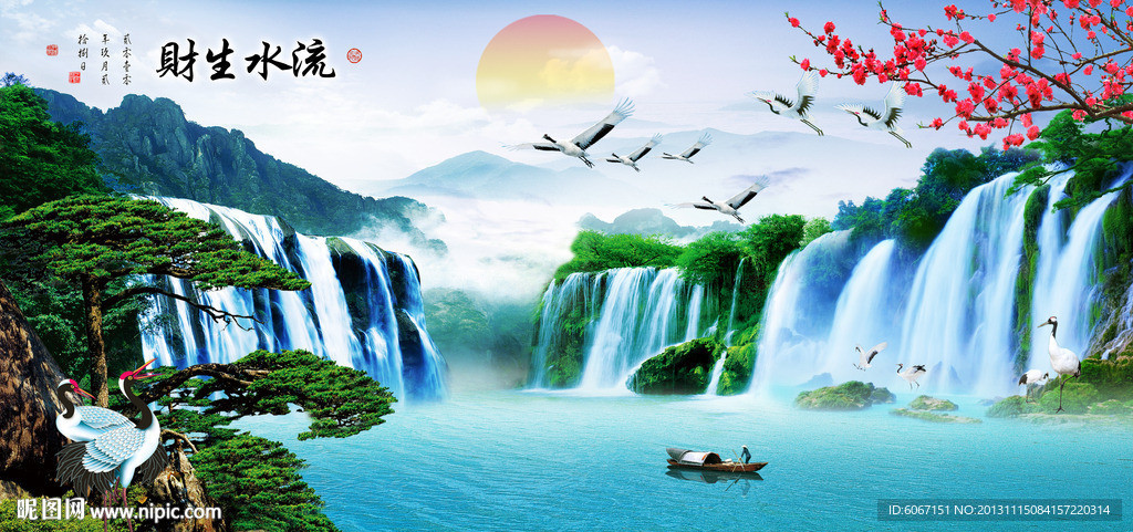 山水风景