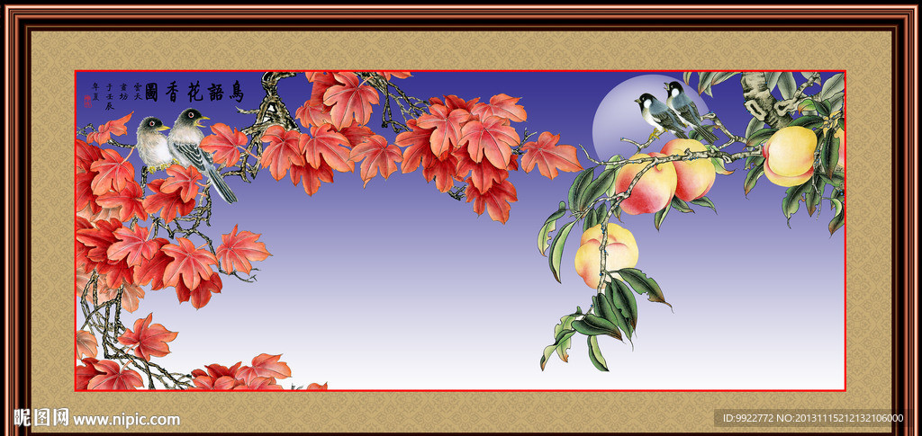 花鸟 国画 花鸟国画