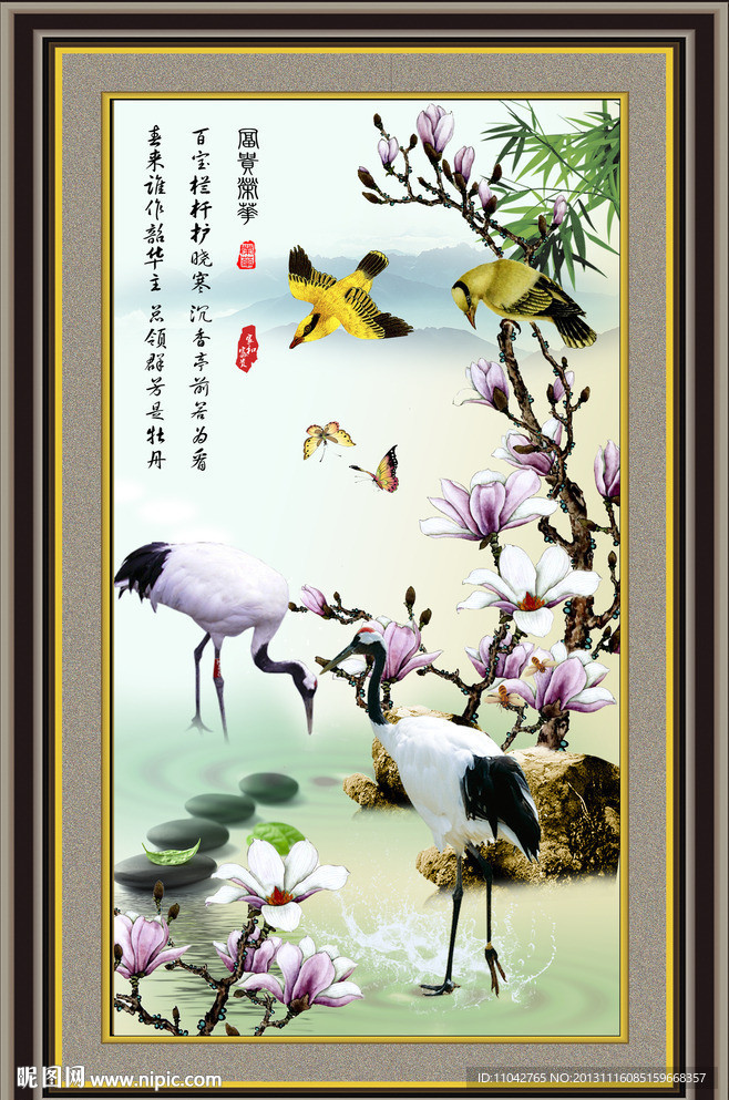 花开富贵吉祥图