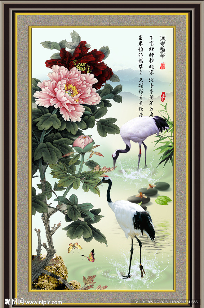 花开富贵