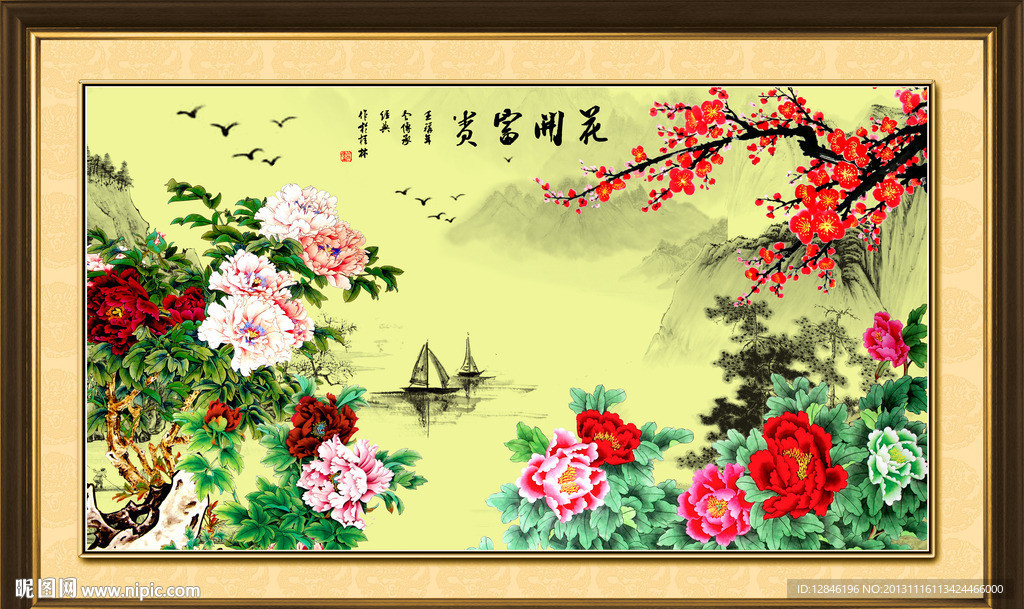 国画牡丹