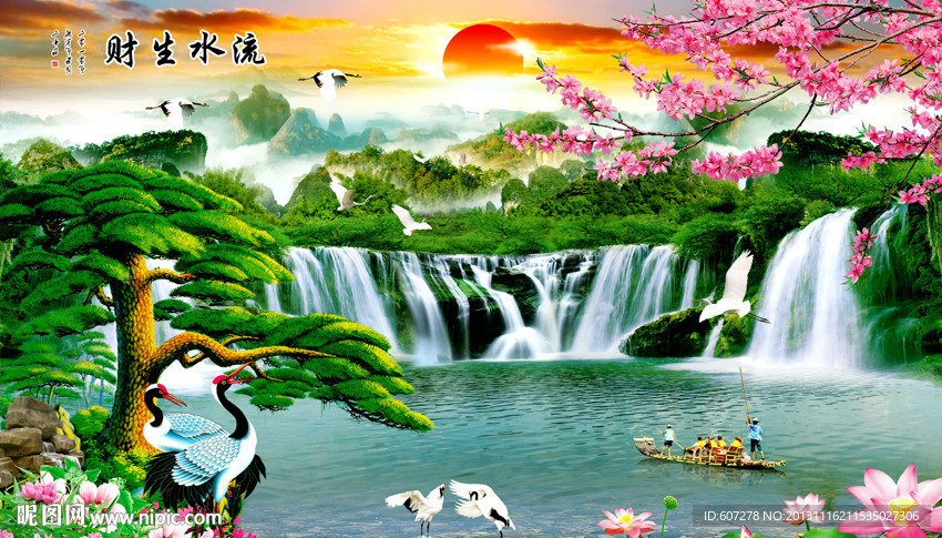 巨幅山水画