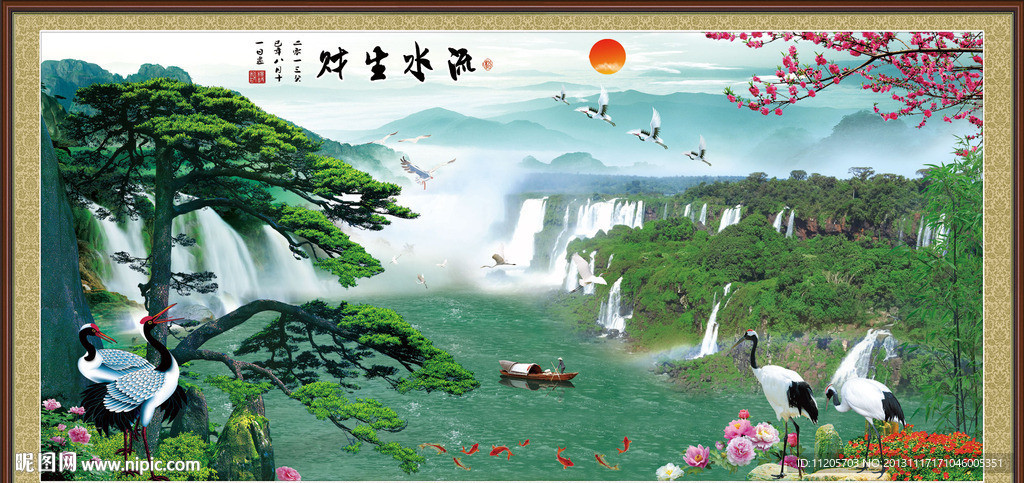黄山迎客松