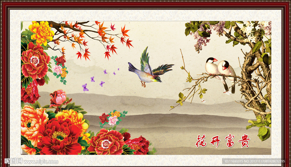 花鸟画